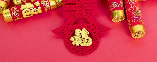 春节初一到十五的风俗有什么 有关春节初一到十五的习俗简介