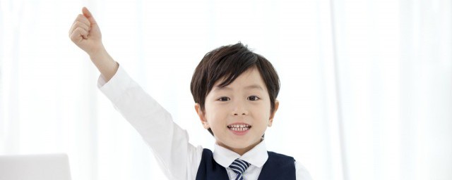 樊页一井在哪儿 樊页一井的简介