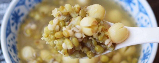 绿豆莲子羹的家常做法 绿豆莲子羹的家常做法介绍
