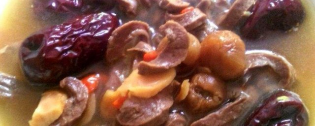 桂圆红枣猪心汤的家常做法 桂圆红枣猪心汤的家常做法分享