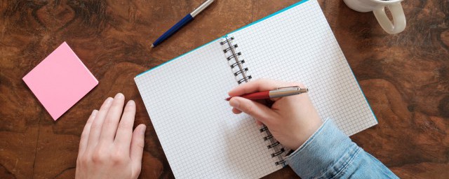 形容巨龙腾飞的诗词 形容巨龙腾飞的诗词有哪些 形容巨龙腾飞的诗词 形容巨龙腾飞的诗词有哪些