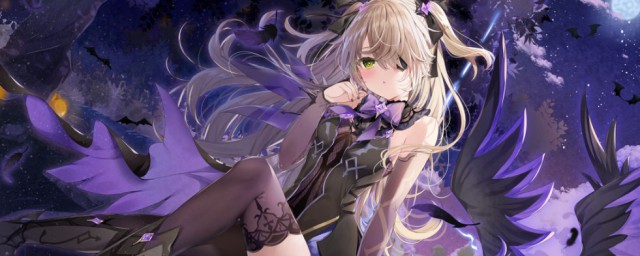 天唐动漫为什么下架 天唐动漫什么原因下架了