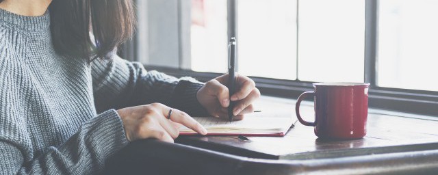 今天的风好大下一句 今天的风好大下一句是什么