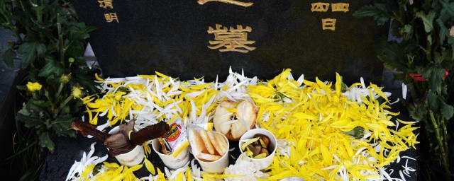 清明节来历和风俗 清明节日的由来以及习俗