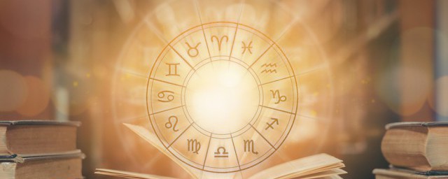 星座网名大全 星座网名推荐