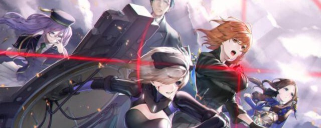 七个异闻带是哪七个 七个异闻带是指什么 七个异闻带是哪七个 七个异闻带是指什么