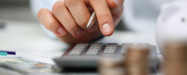 数学上的让利是什么意思 数学上的让利的意思