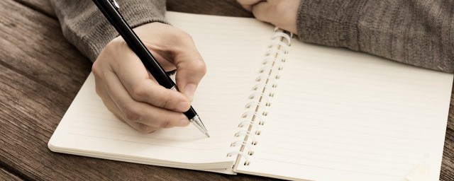 如何反驳审时度势 反驳审时度势的方法