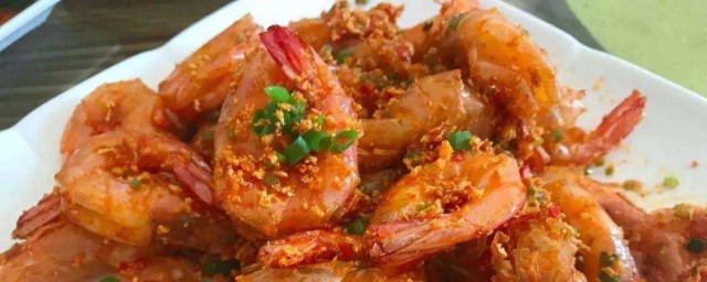 炸虾的做法超美味 如何做炸虾