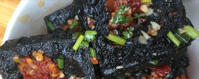 正宗长沙臭豆腐的制作方法 如何制作正宗长沙臭豆腐