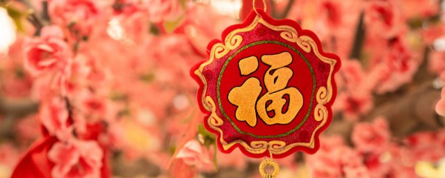 有关除夕快乐段子 有关除夕快乐段子内容