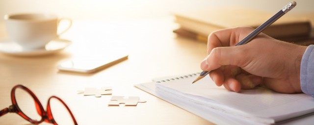 有情人不能在一起的句子 有情人不能在一起的句子有哪些