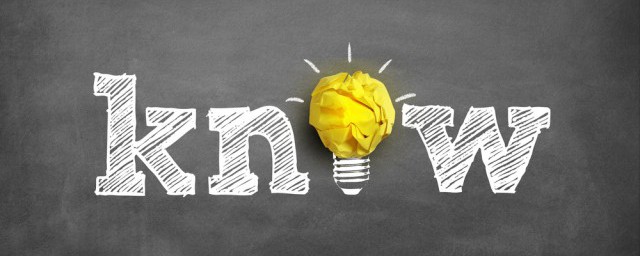 增强免疫力吃什么食物 增强免疫力吃的食物有啥