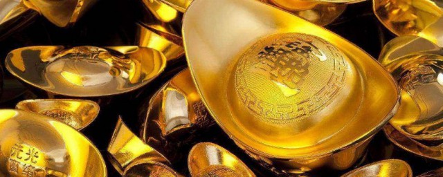 怎样使自己财运变旺 如何使自己财运变旺