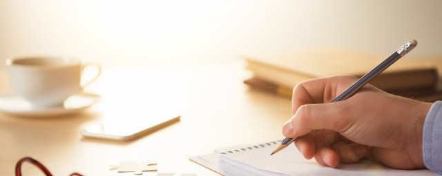 最旺财旺运气的网名 最旺财旺运气的网名有哪些