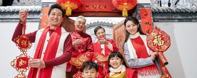 虎年新年春节祝福语总结 盘点虎年新年春节祝福语