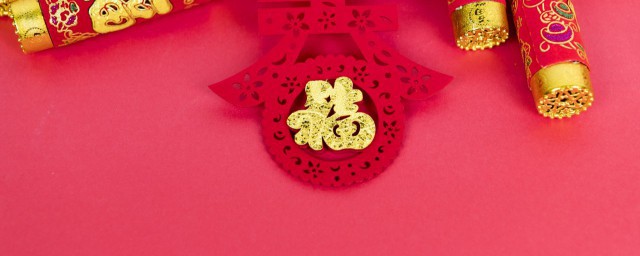 新年是怎么来的 新年的起源