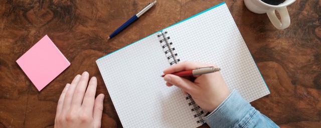 有寓意的汉字 有寓意的汉字推荐