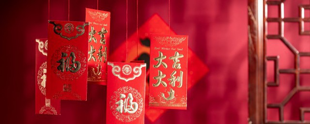 给力的春节祝福语有什么 给力的春节祝福语推荐