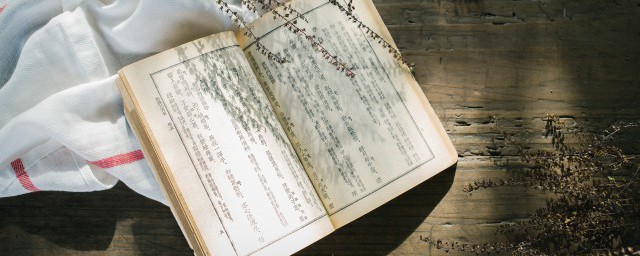 虎字的寓意是什么 虎字有什么含义