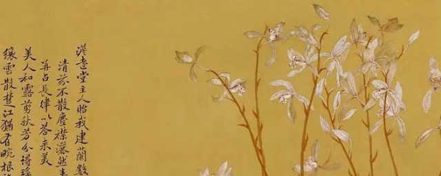 九兰图的寓意是什么 九兰图寓意介绍 九兰图的寓意是什么 九兰图寓意介绍