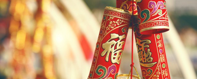 过新年的来历 过新年的来历解释 过新年的来历 过新年的来历解释