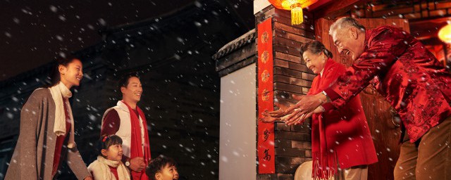 家的寓意是什么 家的含义是什么