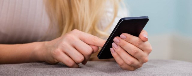 楚税通在哪里实名认证 楚税通在什么地方实名认证