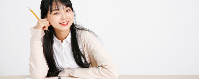 莘塍怎么读 莘塍如何读