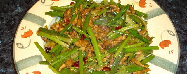 芹菜肉丝怎么炒 芹菜炒肉丝做法介绍