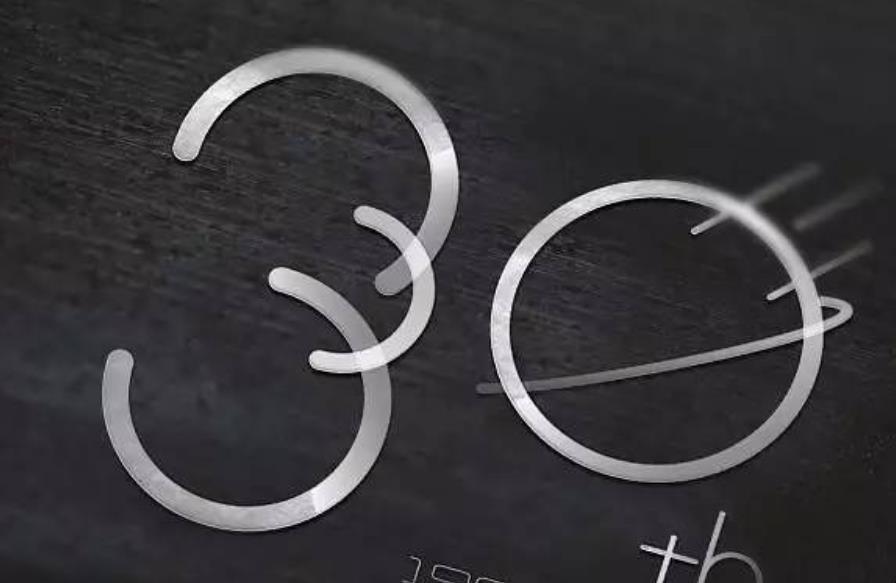 三十而立什么意思