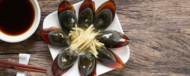 为什么吃皮蛋要蒸一下呢 为何吃皮蛋要蒸一下呢