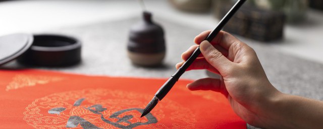 新颖的春节祝福语 春节祝福语推荐