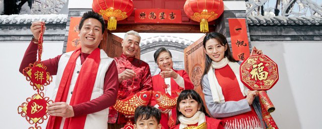 2022年春节是几九第几天 2022年春节是几九第几天