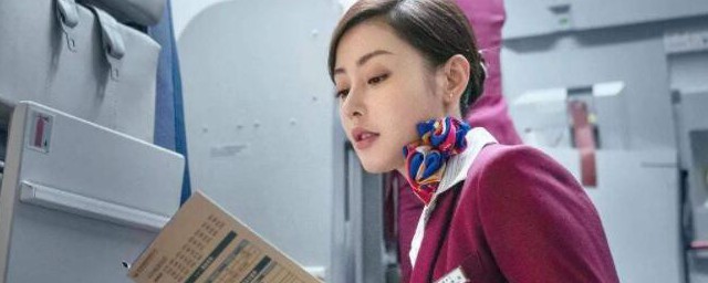 嗅觉神探空姐机长第几集 嗅觉神探空姐机长在多少集