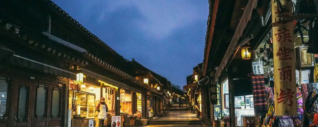 文艺高端的店铺名字唯美诗词 精选文艺高端的店铺名字唯美诗词