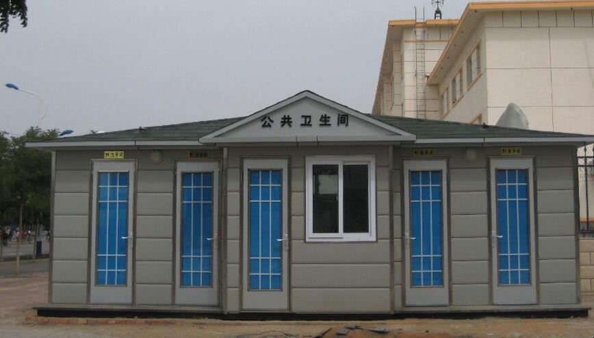 城市公共厕所归哪个行政单位管理