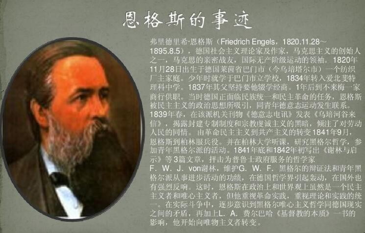 个人主要事迹怎么写