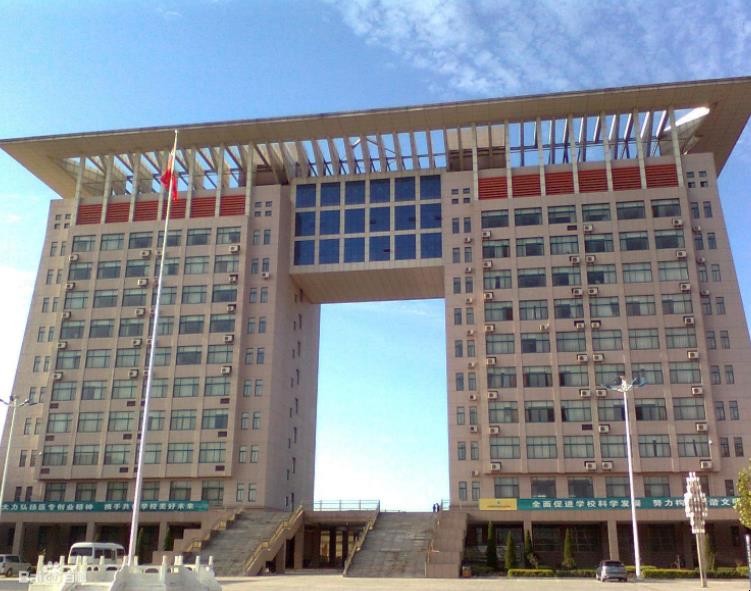 沧州医学高等专科学校是公办还是民办 沧州医学高等专科学校是公办还是民办