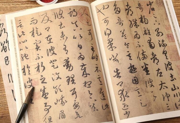 王羲之书法作品有哪些 王羲之书法作品有哪些