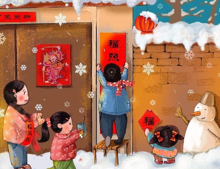 贴对联注意什么 贴对联