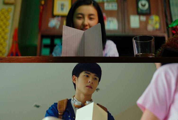 《唐人街探案》最后折纸