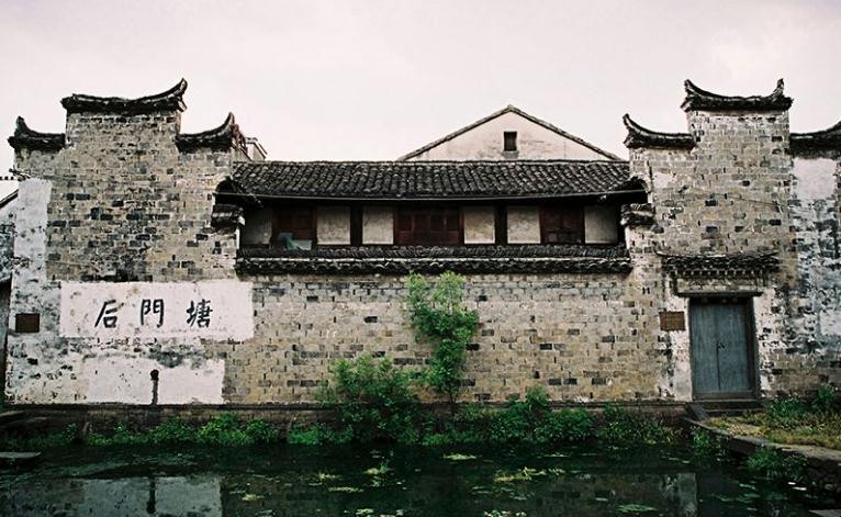 崇仁学派的开创者是谁 崇仁学派