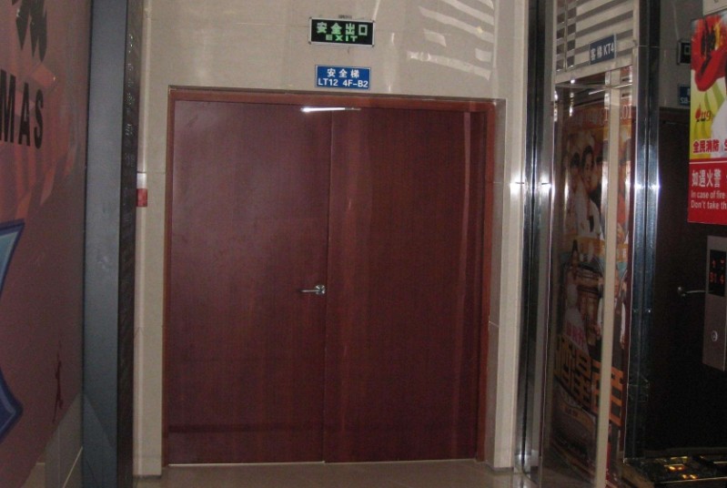 楼梯间防火门是常闭吗