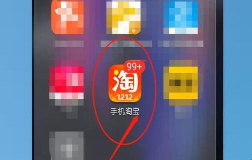 网购衣服不合适如何退货