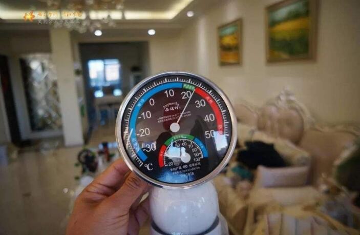 冬季供暖应该要注意什么