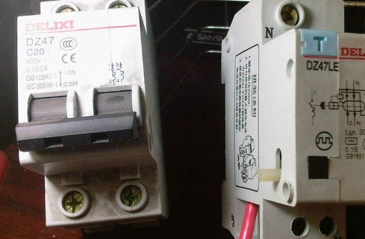 两个漏电开关可串联吗