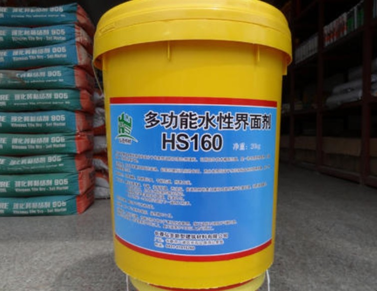 界面剂的特点有哪些 界面剂