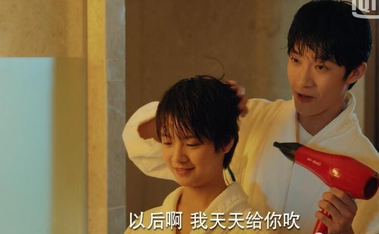 二十不惑路然和罗艳最后怎么样了