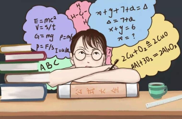 高三学子如何缓解父母给的压力 高三学子如何缓解父母给的压力